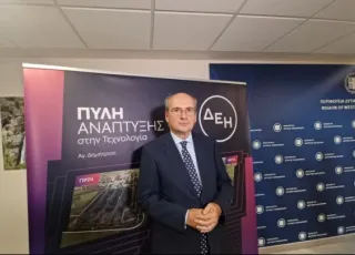 XATZIDAKIS