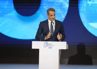 mitsotakis