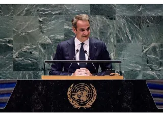 mitsotakis