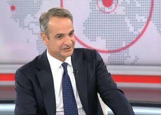 mitsotakisertnews