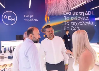 ΔΕΗ στην 90η ΔΕΘ