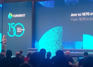 xrimatistirio 150