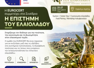 eurocert