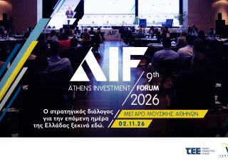 aif