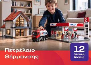 εκο