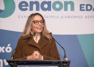 zanninotti enaon