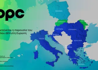PPC SouthEastern Europe