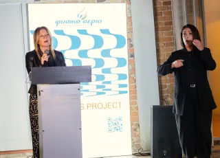 WATERGAS_PROJECT_ΕΓΚΑΙΝΙΑ