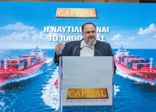 capital_finance-marinakis