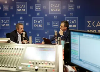 mitsotakis skai.