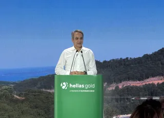 mitsotakis skouries