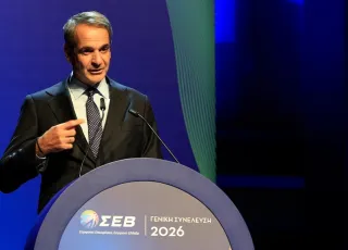 mitsotakis-sev.