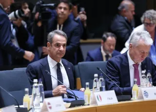 mitsotakis