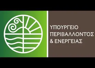 Τελετή Υπογραφής Σύμβασης Γεώτρησης για το Block 2 ‎